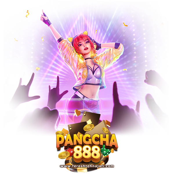 pangcha-888